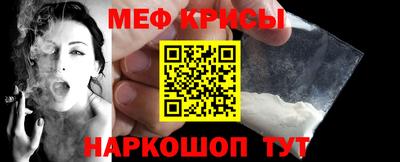 2c-b Первоуральск