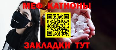 твердый Нягань