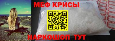 экстази Обь
