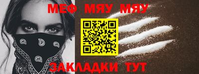 mix Пенза