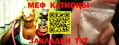mix Пенза
