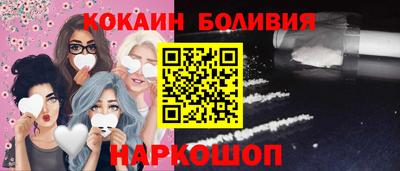 СК Партизанск