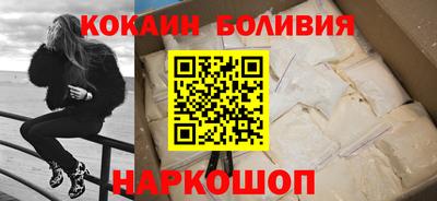2c-b Первоуральск