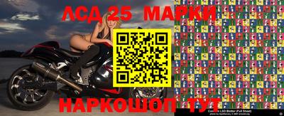 ПСИЛОЦИБИНОВЫЕ ГРИБЫ Обнинск