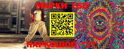 твердый Нягань