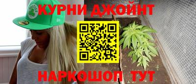 2c-b Первоуральск