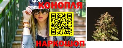 экстази Обь
