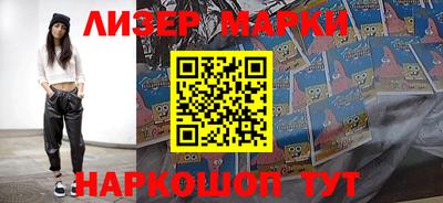 экстази Обь