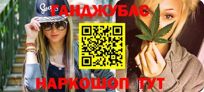 СК Партизанск