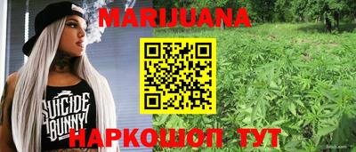 ПСИЛОЦИБИНОВЫЕ ГРИБЫ Обнинск