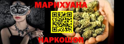 2c-b Первоуральск