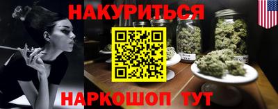 твердый Нягань