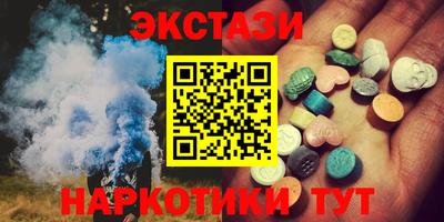 mix Пенза