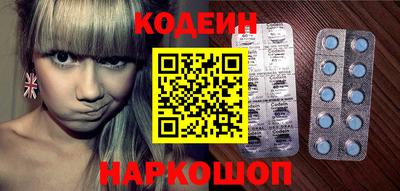 mix Пенза