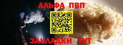 твердый Нягань