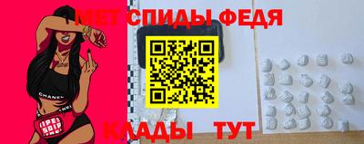 ПСИЛОЦИБИНОВЫЕ ГРИБЫ Обнинск