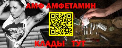 ПСИЛОЦИБИНОВЫЕ ГРИБЫ Обнинск