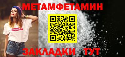 mix Пенза