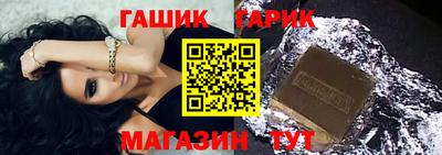 экстази Обь