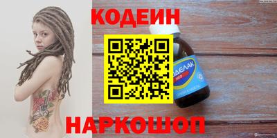 твердый Нягань