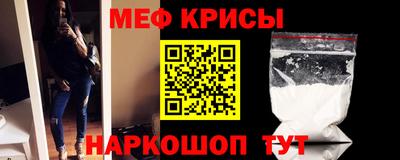 2c-b Первоуральск