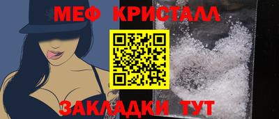 ПСИЛОЦИБИНОВЫЕ ГРИБЫ Обнинск