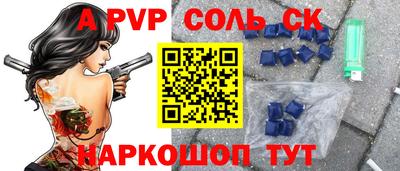 твердый Нягань