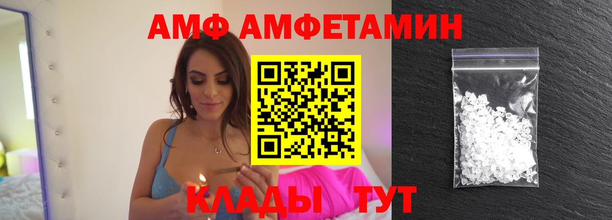 Первитин винт Первоуральск